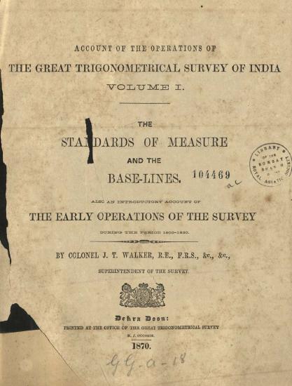 Scanned opening page of Account of the operations of the Great Trigonometrical Survey of India, Volume I: Standards of measure and base-lines