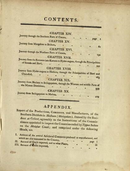 Scanned opening page of A journey from Madras through the countries of Mysore, Canara, and Malabar