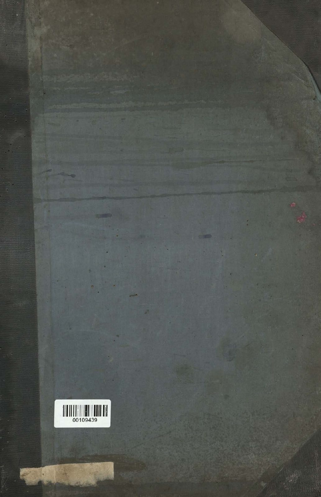 First page of the document scan